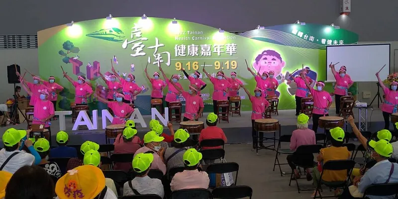 Thunder in the Concert Hall: How Taiko Conquered the American Stage